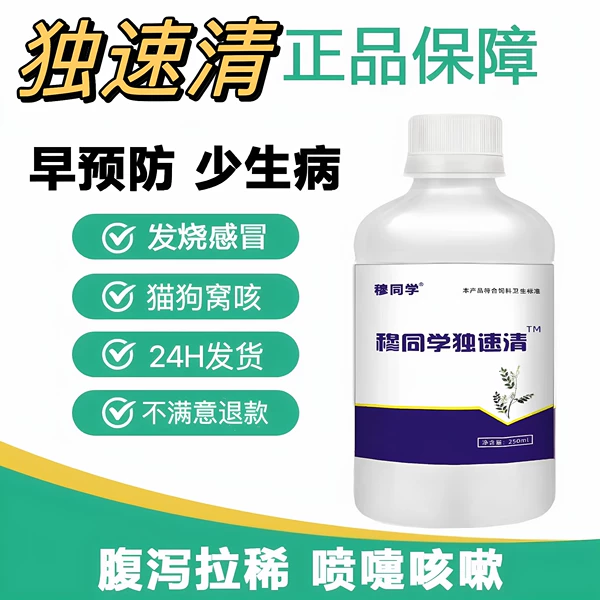 Товары от t_1505014979899_0203