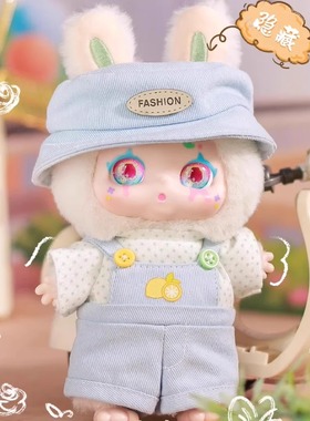 kimmon奇梦mimon咪蒙系列盲盒毛绒手办公仔潮玩偶娃娃女生日礼物