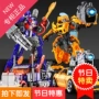 Hợp kim biến dạng Optimus Prime Đồ chơi King Kong 5 Mô hình Xe Robot Hornet Khủng long Tay Cậu bé 6 - Gundam / Mech Model / Robot / Transformers đồ chơi gundam giá rẻ