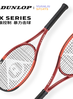 Dunlop邓禄普网球拍安德森王蔷305gCX200 LS拍面全碳素专业拍正品
