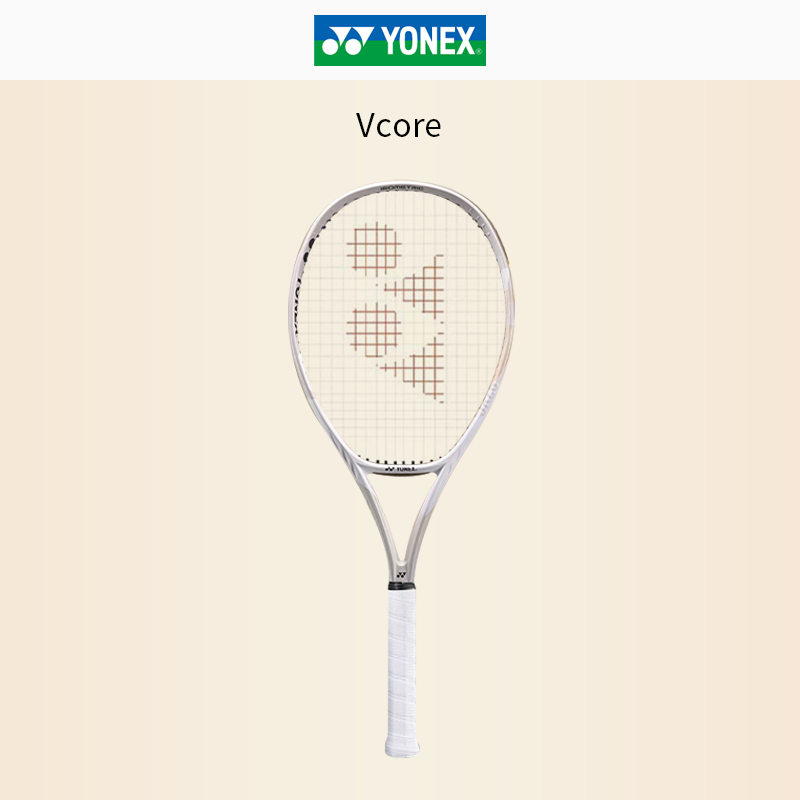 YONEX尤尼克斯网球拍新款沙滩米黄VCORE100莱巴金娜 朱琳同款YY