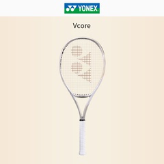 YONEX尤尼克斯网球拍新款沙滩米黄VCORE100莱巴金娜 朱琳同款YY