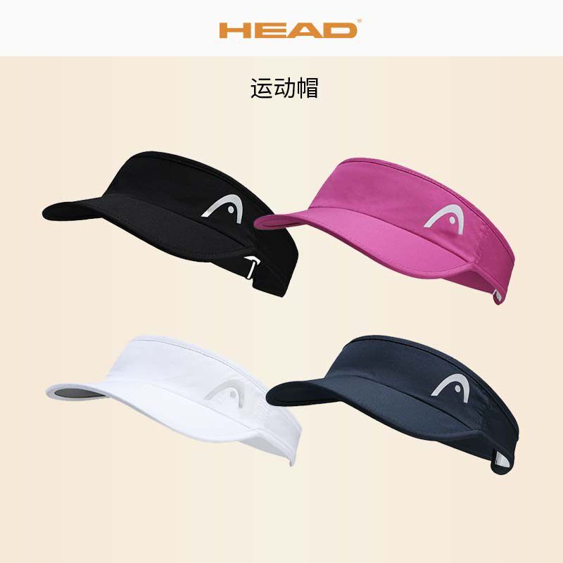 Head海德网球帽男女款防晒可调节棒球帽户外遮阳休闲跑步鸭舌帽子图片