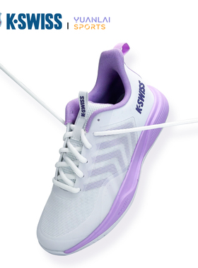 KSWISS盖世威网球鞋女子 25新款ULTRASHOT张之臻版耐磨缓冲运动鞋