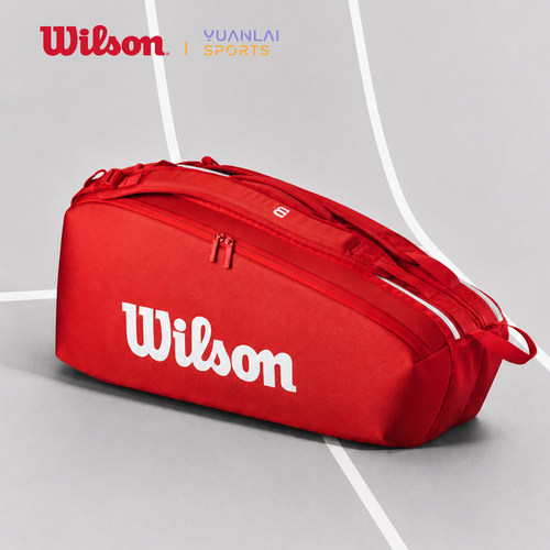 Wilson威尔胜网球包26新款男女RF多支装大容量多功能比赛训练TEAM