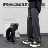 1516-3-80260-P752024年春季高街系列高街卫裤，男装休闲裤，星座1516-3
