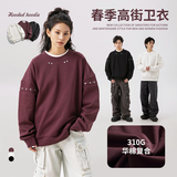 1516-3-90209-P702024年春季高街系列高街卫衣，男装卫衣，星座1516-3