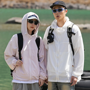 1516-3-2819-P75 情侣款户外轻薄冰感防晒衣，男装防晒衣，星座1516-3