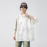 脏脏杏