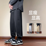 1516－3－308－P482024秋季新款休闲裤，男装休闲裤，星座1516-3