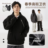 1516-3-90205-P802024年春季高街系列高街卫衣，男装卫衣，星座1516-3