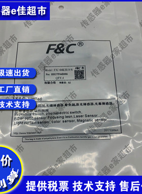 全新F3L-08ES02-N/N2/P/P2 B 15D接近开关M8金属感应R2M传感器