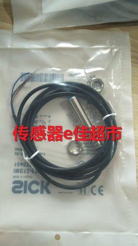 直销IME12-10NNOZW2S全新接近开关传感器质保一年