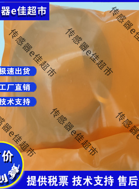 接近开关TRN18-08PC 08NC TRF18-05PO-E2 05PC-E2 05NO-E2实拍