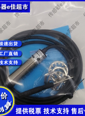 全新SF3V-D100N-R D300N-R R3N-R T5N-R T10N-R/P光电开关传感器