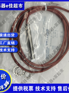 BES 515-360-SA13-D-TF-02 BES043U耐高温接近开关传感器品质保证