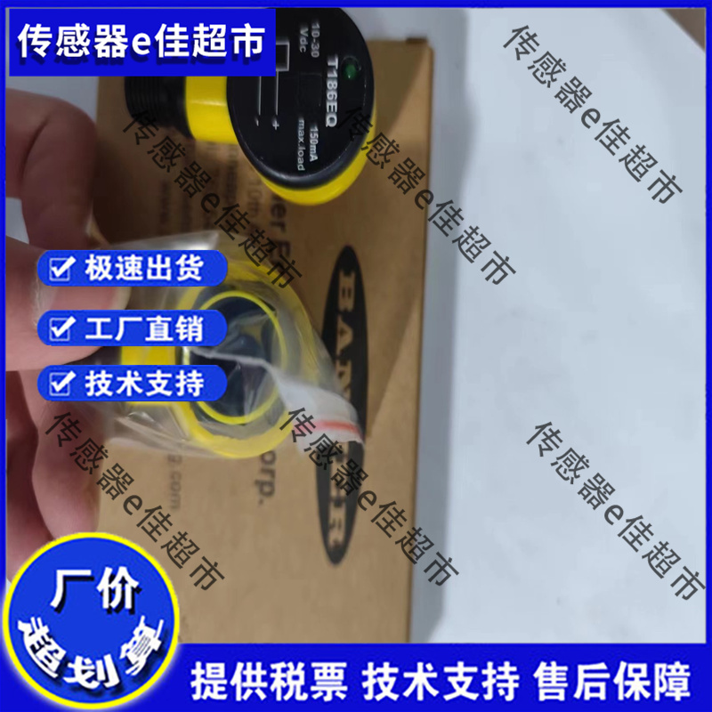 T18SP6RQ T186EQ T18SP6DQ T18SP6LPQ T18SN6RQ T18SN6LPQ 8SN6DQ