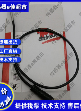 IBR30104/IBR30174/IB040104/IB040174/IBR40104接近开关传感器