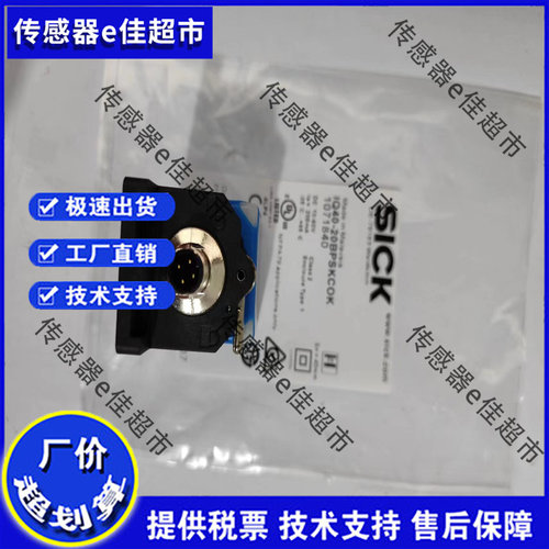 全新接近杰太IF40S-40N IF40S-20B IF40-15B  IF40-20B IF40-30N