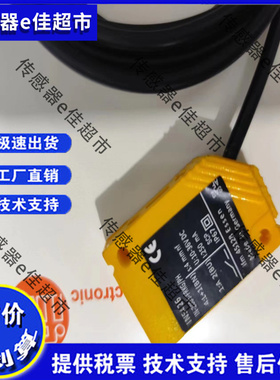 现货 IN0127 IN5129 IN5426 IN5121 IN5130 IN0081接近开关传感器