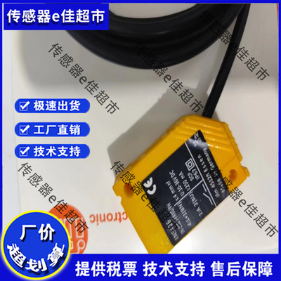 现货 IN0127 IN5129 IN5426 IN5121 IN5130 IN0081接近开关传感器