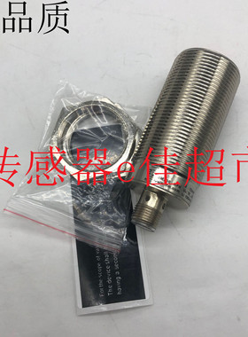 全新 接近开关IIT002 IIK2022-ARKA/M/V4A/LS-104-AK传感器