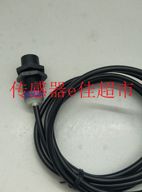 全新光电开关FPAM 18P3151/S14，FPAM 18P5151/S14传感器质保一年