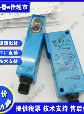 全新WT18-3P430 WT18-3P410 WL18-3P430 WT18-3N430 WT18-3P431