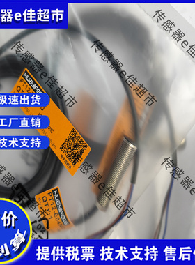 全新接近PT08-E02NO PT08-T04NO PT12-E04NO PT12-T06NO NC PO PC