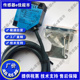 T2D 光电开关传感器FQ50 P31P2 FQ50 T2U T1U P45P2