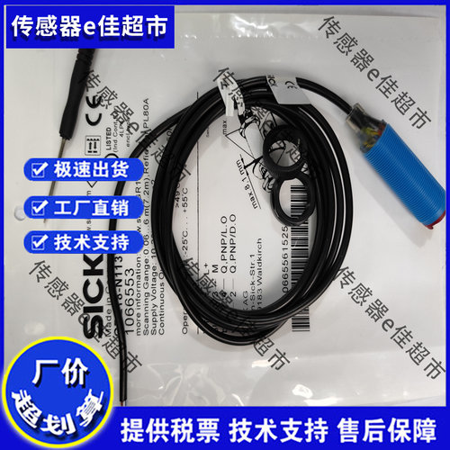 全新 GRL18-P2432/P2431V/P1132/P1137/P2437/P1131V/P2457/N2432