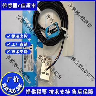 现货 WL100-2N4439 WL100-2P4429/2P3429/2N3439 WL100-2P4239S09
