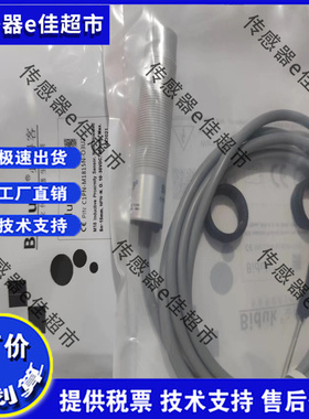 全新必得客方形C1PF-Q4020N-O3U C1PF-Q4020N-C3U C1P-Q4020P-O3U