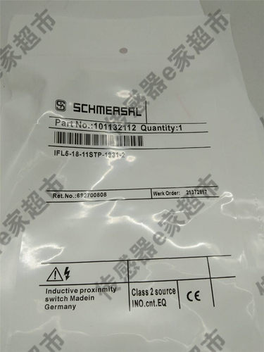 全新IFL 15-300L-10TP/IFL 15-30L-10TP-2130/IFL 15-30L-10TP