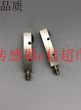 全新 传感器OR12SE-DOOS-06.0-SVC对射式光电开关传感器