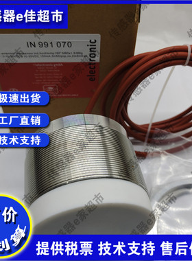 实物拍摄现货IPF金属位置传感器IN991070高温接近开关质保一年