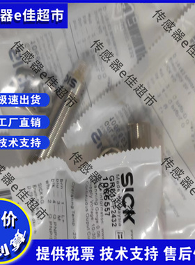 GRTB18-P2487 GRTE18-P1177 GRTE18-P1277 GRTB18-P1112V N2412V