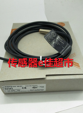 全新 IE5343 IE5330 IE5336 IE5072 IE5222 IE5429 接近开关