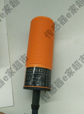 全新电感式接近开关KI0205 KI5038 感应传感器 质保一年