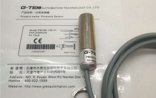 全新 现货PM18D-100-NL 400A-NL ND PL PD传感器