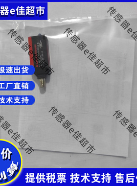 PRK3B/66-S8 PRKL 25B/66.1 PRKL 3B/6.22-S8 HRTR 3B/44-S8