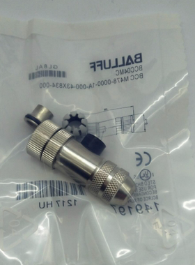 全新 传感器金属连接器BCC04MC BCC M478-0000-1A-000-43X834-000