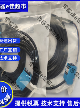 现货 GTE6-P4201S57 全新接近开关 传感器 质保一年