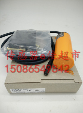 IB0027 IB5068 IB0085 IB0117 IB5072 IB5131接近开关传感器