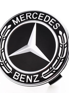 原装进口 奔驰轮毂盖C180C200CLS250 S320ML350GLK300R400轮毂标