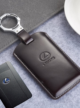 适用雷克萨斯lx570卡片式汽车钥匙包ls600hl车匙扣遥控器套壳扣