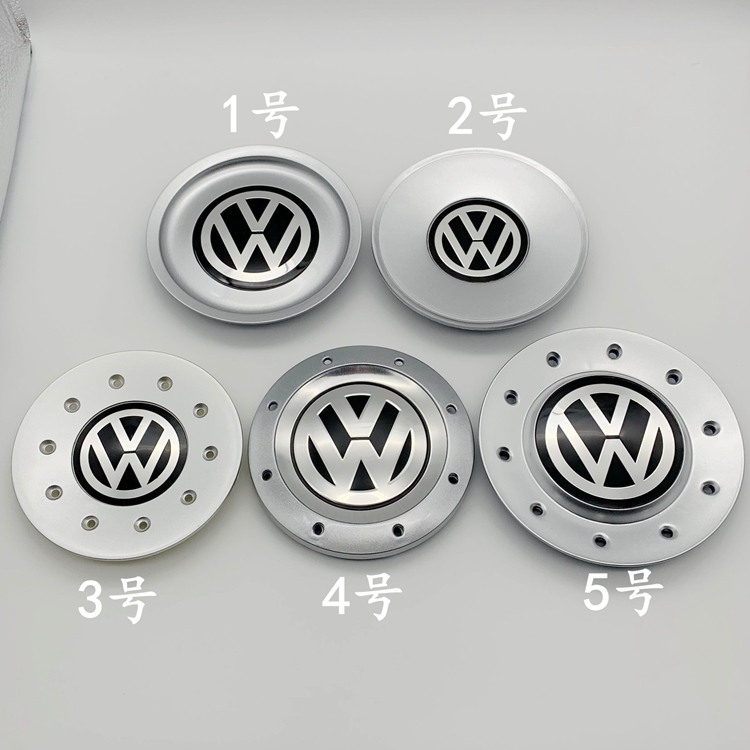 适用大众新老款捷达轮毂盖R14寸 Polo轮毂罩桑塔纳车铁圈装饰盖帽