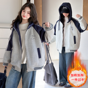 女童冬季夹棉加厚连帽外套2026新款洋气撞色拼接加棉卫衣中大童潮
