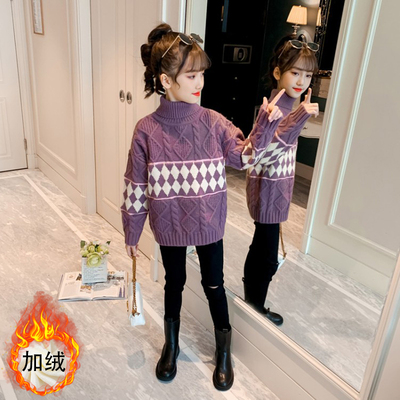 针织毛衣女童高领加绒中大童加厚