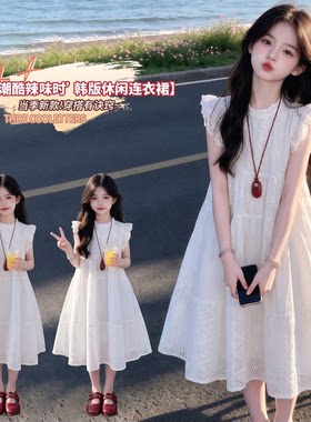 女童夏季甜美镂空花边公主裙白色